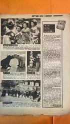 HAYAT HAFTALIK HABER MECMUA, DERGİSİ - ORTA SAYFA POSTER : BÜYÜKADA'NIN PLÂJLARINDA - SAYI: 41 19 TEMMUZ 1957 SIRA NO: 129 TRENE GENNA - AĞA HAN - HİKMET FERİDUN ES - ŞEVKET RADO - SEMİRAL BİLBAŞAR - FİKRET ARIT - AYHAN ERER - PETER TOWNSEND - PRENSES MARGARET - AHMET KABAN - ANGELO MEANI - GERTI DAUB TANIDIĞIM AĞA HAN - TARİH SAHNESİNDEN SİNEMA PERDESİNE - BİR GRAMOFON PLAĞI ARKASINDAKİ ISTIRAP - DENİZ TÜNELİ - DOVER-FRANSA TÜNELİ - DÜSSELDORF HAVAALANI - PEPPS KARDEŞLER - KUŞBAKIŞI İZMİR - DENİZCİLİK BANKASI - KYOTO GEYSALARI - NUREMBERG HAYVANAT BAHÇESİ - AYI CİLVESİ - MODERN SANAT HEYKELİ VENÜS - PARİS İMTİHAN KUTLAMALARI - FOTOJENİ MÜSABAKASI BONN 1957 - BAYEZİT CAMİSİ İSTİMLAKİ - ENJEKSİYONCU REKLAMI - LÜBNAN SEÇİMLERİ - MISIR TARAFTARLARI - FRANSA KUZEY SAHİLLERİ ÇOCUK KAMPLARI - KÜLTÜR FİZİK ÖĞRETMENİ - ÇOCUK EĞLENCE GRUPLARI - BİZİM KUSURUMUZ - İDEAL ANNE -  -  EKSİKSİZ TAM TAKIM 48 SAYFA