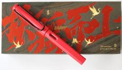 Lamy Safari China Special Edition Red Dolma Kalem - Kanji uç