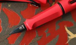 Lamy Safari China Special Edition Red Dolma Kalem - Kanji uç