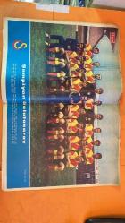 HAYAT HAFTALIK HABER MECMUA, DERGİSİ - ORTA SAYFA POSTER: Galatasaray Futbol Takımın kadrosu: Ayaktakiler (soldan): Ayhan Elmastasoğlu. Uğur Köken (kap. tan). Olcay Başarır, Nihat Akbay. Tuncay Temeller, Yasin Ozdenak, Suphi Soylu, Metin Kurt, Gökmen Ordenak. Oturanlar (soldan): Masör Rza. Savas Yarbay, Cengiz Erkazan, Bülent Önder, Teknik Direktör Coskun Ozarı, Ergun Acuner. Aydın Günes, Mehmet Oğuz ve Ahmet Akkus. FOTOGRAF: ATILAY GOLEN - SAYI: 26 24 HAZİRAN 1971 SIRA NO: 768 ASUMAN TUĞBERK – ŞEVKET RADO – HİKMET FERİDUN ES – ÇETİN EMEC – ELIZABETH II – RICHARD NIXON – PAT NIXON – PODGORNI – BAUDOUIN – FREDERIK – SARAGAT – GNAGI – HIROHITO – SABAH EL SALAM – GUSTAV ADOLF – GEORGES ZOITAKIS – JULIANA – COCO CHANEL – OSCAR WILDE – G. LE BON – MARQUISE DE CHATELET – MALLARMÉ – NIETZSCHE – BOVEE – LEGRAND – MARIE – FİLİZ AKIN – FİKRET HAKAN – SUNA SELEN – SADRİ ALIŞIK GALATASARAY ŞAMPİYONLUK ALBÜMÜ – ASUMAN TUĞBERK FOTOĞRAFI – POSTA PULUNDAKİ KİŞİ ATATÜRK   -  EKSİKSİZ TAM TAKIM 48 SAYFA