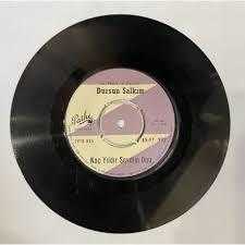 Dursun Salkım - Bekleme Hiç Yolumu / Kaç Yıldır Sevdim Onu - TÜRKÇE 45'lik Plak