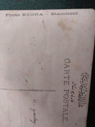 Subay Fotoğrafı. Yarbay Zeki Gürler Fotoğrafı.  Çanakkale Savaşı Subay Fotoğrafı. Foto Resna İstanbul.