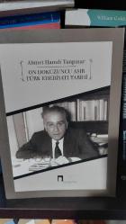 On Dokuzuncu Asır Türk Edebiyatı Tarihi