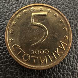 Bulgaristan 5 Stotinka, 2000. Darphane Fişeğinden, Çil.
