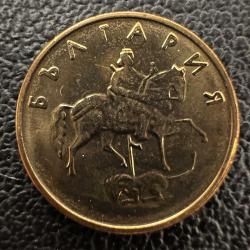 Bulgaristan 5 Stotinka, 2000. Darphane Fişeğinden, Çil.