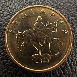 Bulgaristan 5 Stotinka, 2000. Darphane Fişeğinden, Çil.