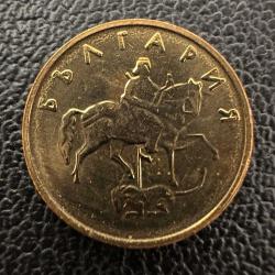 Bulgaristan 5 Stotinka, 2000. Darphane Fişeğinden, Çil.