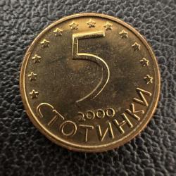 Bulgaristan 5 Stotinka, 2000. Darphane Fişeğinden, Çil.