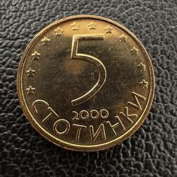 Bulgaristan 5 Stotinka, 2000. Darphane Fişeğinden, Çil.