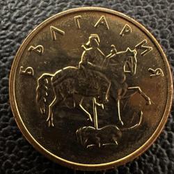 Bulgaristan 5 Stotinka, 2000. Darphane Fişeğinden, Çil.