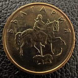 Bulgaristan 5 Stotinka, 2000. Darphane Fişeğinden, Çil.