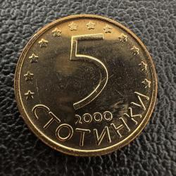 Bulgaristan 5 Stotinka, 2000. Darphane Fişeğinden, Çil.