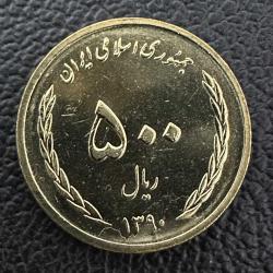 İran 500 Riyal (Rial) 2011. Darphane Fişeğinden, Çil. Mint State