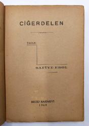 [İLK BASKI - KADIN YAZARLAR] Ciğerdelen. Kapak tasarımı: Er.