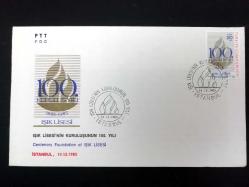 1985 Işık Lisesinin Kuruluşunun 100. Yılı İlk Gün Zarfı FDC