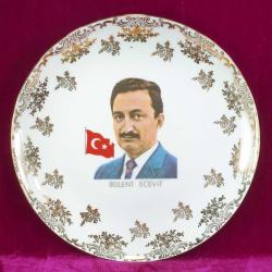 VINTAGE TÜRK BAYRAĞI VE BÜLENT ECEVİT GÖRSELLİ , ALTIN YALDIZ DEKORLU MITTERTEICH BAVARIA PORSELEN TABAK