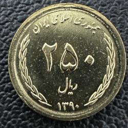 İran 250 Riyal (Rial) 2011. Darphane Fişeğinden, Çil. Mint State