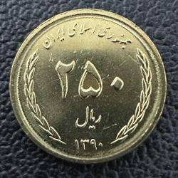 İran 250 Riyal (Rial) 2011. Darphane Fişeğinden, Çil. Mint State
