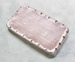 AnTiKa AVRUPA GüMüŞ ENFİYELİK-TÜTÜN TABAKASI....