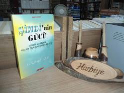 ŞİMDİ'NİN GÜCÜ - GERÇEĞİ ARAYANLARIN MUTLAKA OKUMASI GEREKEN BİR KİTAP