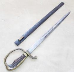 NaDiR  OSMANLI ToPÇu SUBAY KILICI......YazıLı