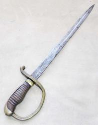 NaDiR  OSMANLI ToPÇu SUBAY KILICI......YazıLı