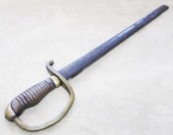 NaDiR  OSMANLI ToPÇu SUBAY KILICI......YazıLı