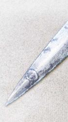 NaDiR  OSMANLI ToPÇu SUBAY KILICI......YazıLı