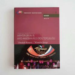Mehter Grubu / MVD Akademik Rus Ordu Topluluğu / Dostluk Konseri