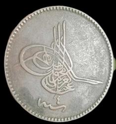Abdülaziz 1277/4 10 Para