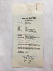 AHU TUĞBA'NIN FOTOĞRAFLI TANITIM KARTI, TAN GAZETESİ ARMAĞANI, BASKI İMZALI, DÖNEMİNE AİT ORİJİNAL BASIM - 19 x 9 cm EBADINDA -