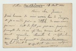 1923 DOLMABAHÇE CAMİİ VE TEKNELER TEMALI ESKİ KARTPOSTAL...