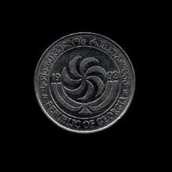 GÜRCİSTAN (1993) 10 Tetri