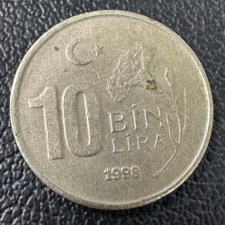 Türkiye 10 Bin Lira 1998. (10.000)