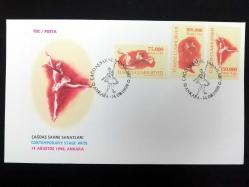 1998 Çağdaş Sahne Sanatları İlk Gün Zarfı FDC