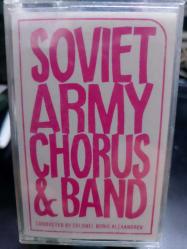 SOVIET ARMY CHORUS BAND - Nadir Kasetçilik Dükkan