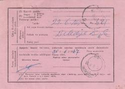1967 ESKİŞEHİR 20 POSTA DAMGALI ALMA/ÖDEME HABERİ KARTI (İĞNE DELİĞİ MEVCUT)