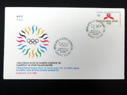 1994 Dünya Spor ve Olimpik Düşünce Yılı Olimpiyat ve spor pulları sergisi FDC İlk Gün Zarfı