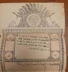 TOPHANE-İ AMİRE ASKERİ BELGE ÇERÇEVELİK.