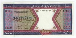 Moritanya 2002 Yılı 100 Ouguiya ÇİL