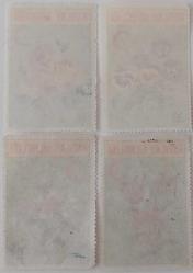 1976 TÜRKİYE KIZILAY GENÇLİĞİ GÜZEL SANATLAR MATBAACILIK BASKISI TAM SERİ PULLAR ORİJİNAL KG61-KG62-KG63-KG64 İSFİLA NOLU PULLAR AA1E ÇOK NADİRDİR