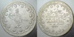 SULTAN ABDÜLAZİZ GÜMÜŞ 20 KURUŞ 1277/7 MECİDİYE. OSMANLI İMPARATORLUĞU NATUREL. 23,4 gr
