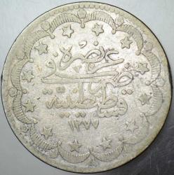 SULTAN ABDÜLAZİZ GÜMÜŞ 20 KURUŞ 1277/7 MECİDİYE. OSMANLI İMPARATORLUĞU NATUREL. 23,4 gr