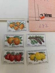 PUL10---KIBRIS TÜRK FEDERE DEVLETİ MEYVA KONULU 5 ADET DAMGASIZ PUL