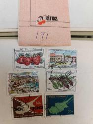 PUL10---KIBRIS TÜRK FEDERE DEVLETİ 6 ADET DAMGALI PUL