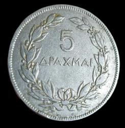 Yunanistan 1930 5 Drahmi