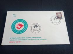lV .  MİLLETLERARASI TÜRK HALK KÜLTÜRÜ KONGRESİ