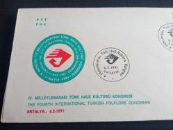lV .  MİLLETLERARASI TÜRK HALK KÜLTÜRÜ KONGRESİ
