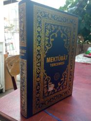 MEKTUBAT TERCEMESİ-1.CİLT