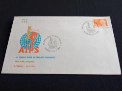 48. DÜNYA SPOR YAZARLARI KONGRESİ (A.I.P.S) İSTANBUL, 24.4.1985